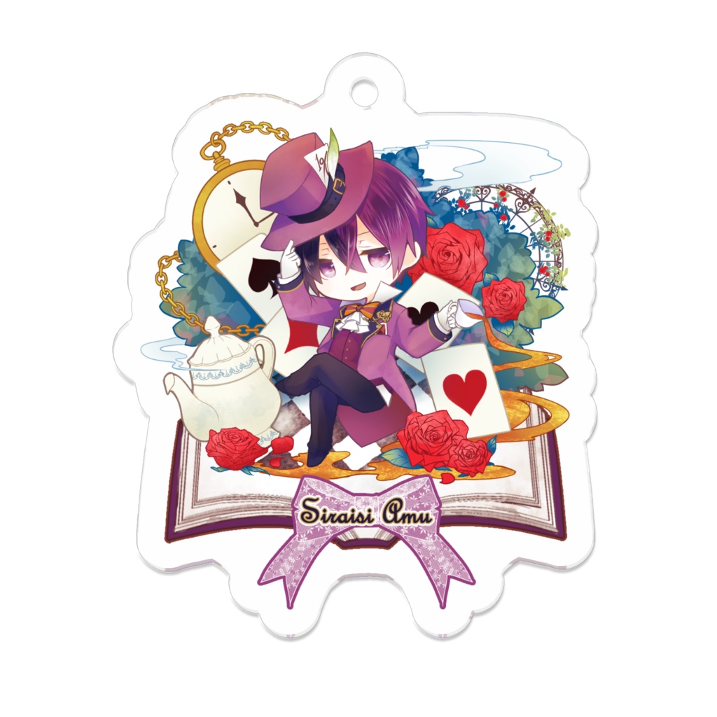 アクリルキーホルダー/白石あむ