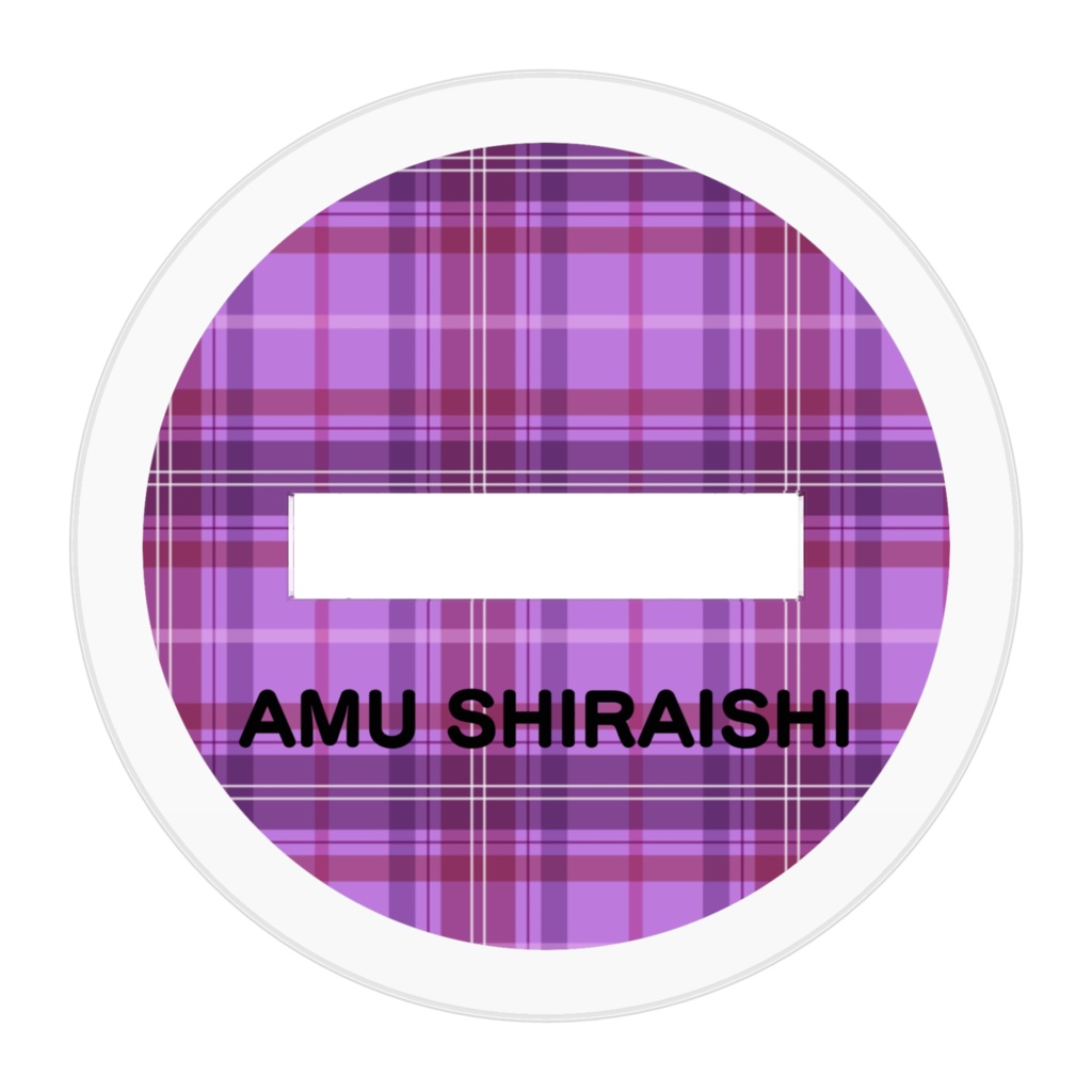 アクリルフィギュア/白石あむ