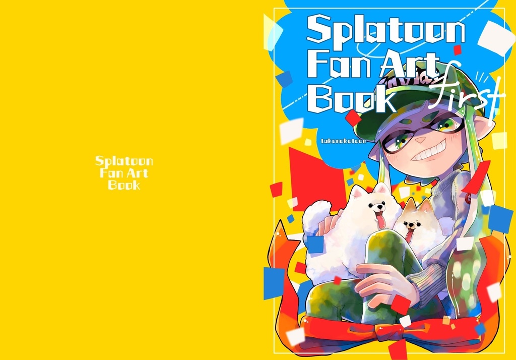 Splatoon FanArt Book 1st