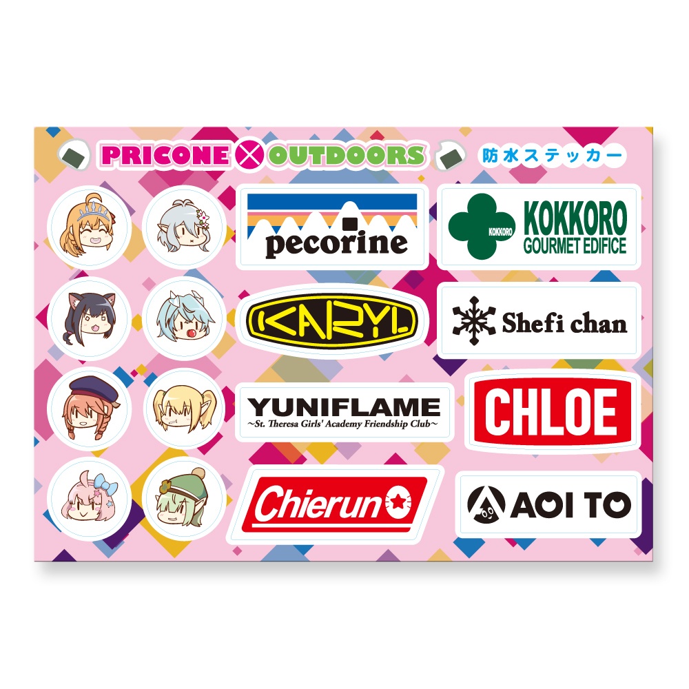 プリコネ風 防水ステッカー