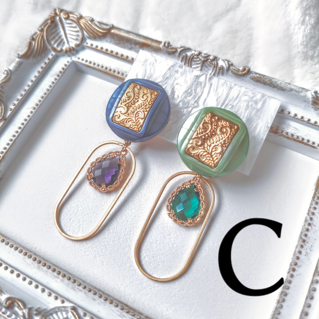 男賢者&フィガロイメージアクセサリー