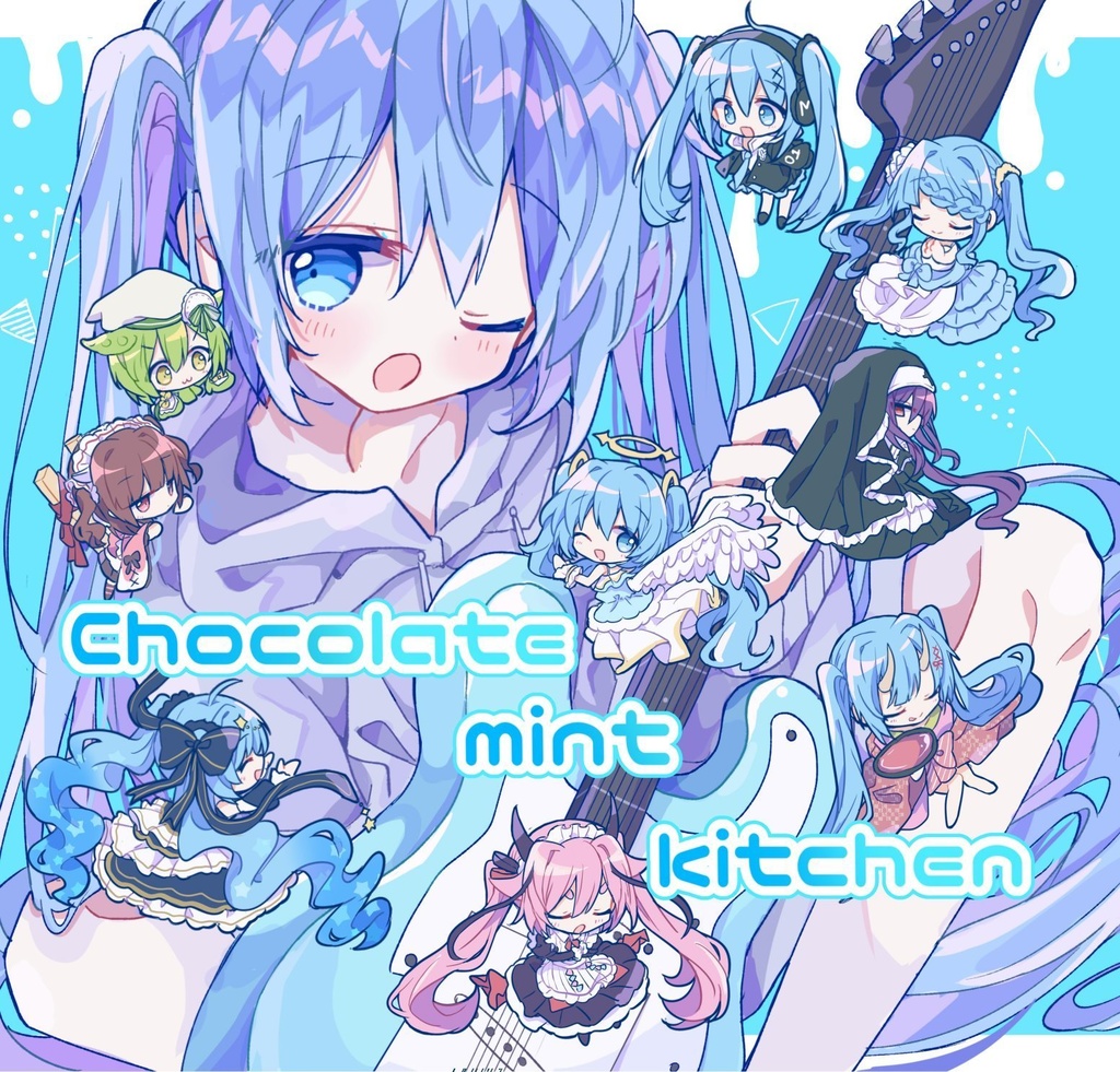 チョコレートミントキッチン