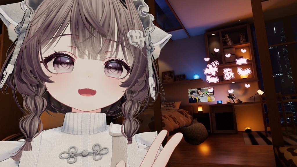 めすがきパーティクル