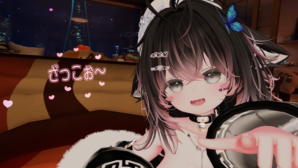 めすがきパーティクル