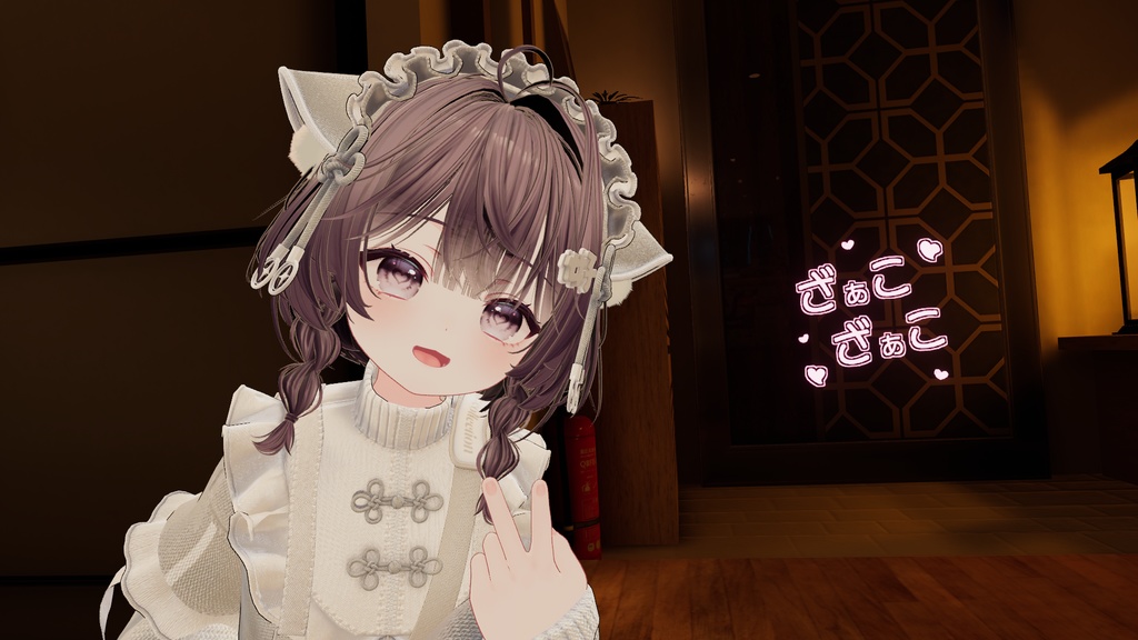 めすがきパーティクル