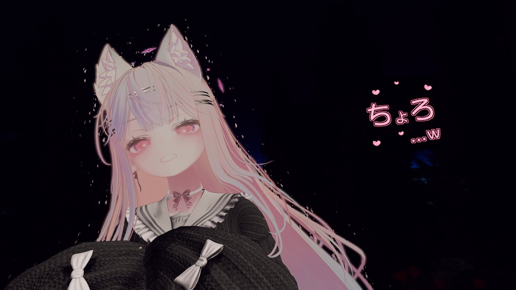 めすがきパーティクル