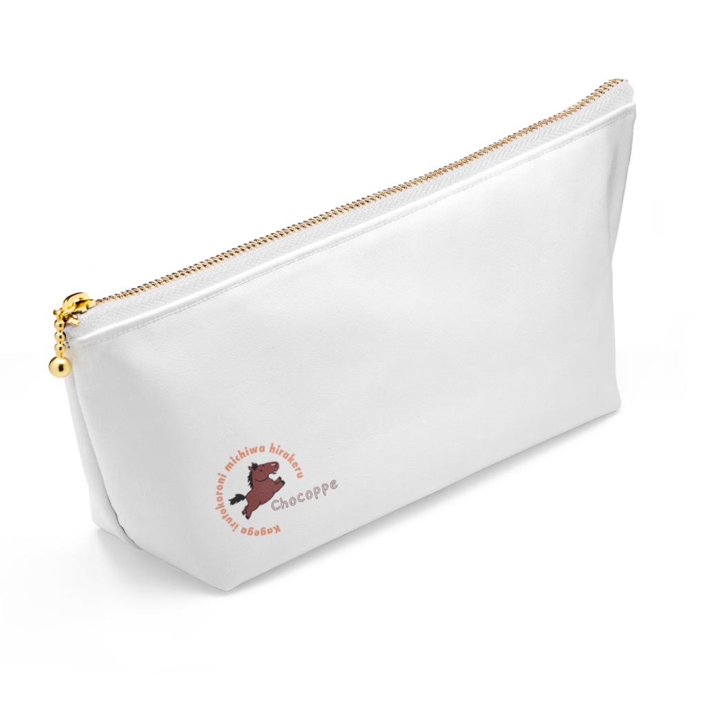 鹿毛ファンのためのポーチ