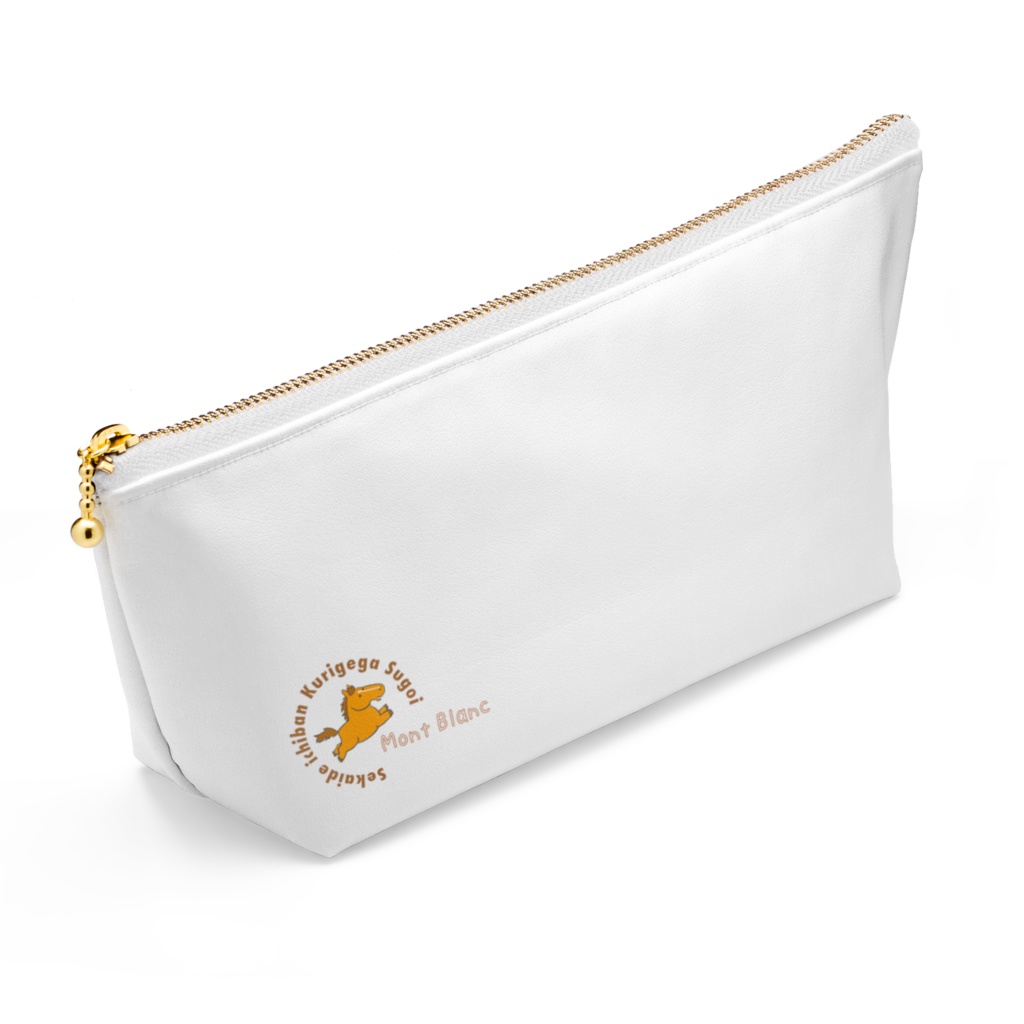 栗毛ファンのためのポーチ