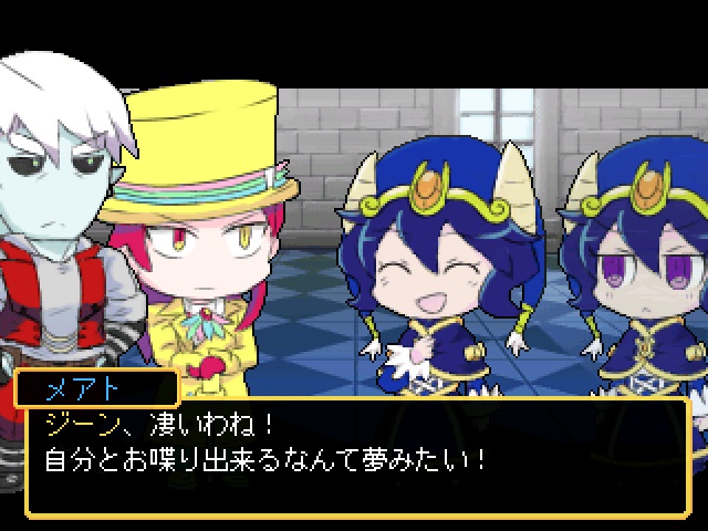 フリーゲーム「ナントカ三術将mini」