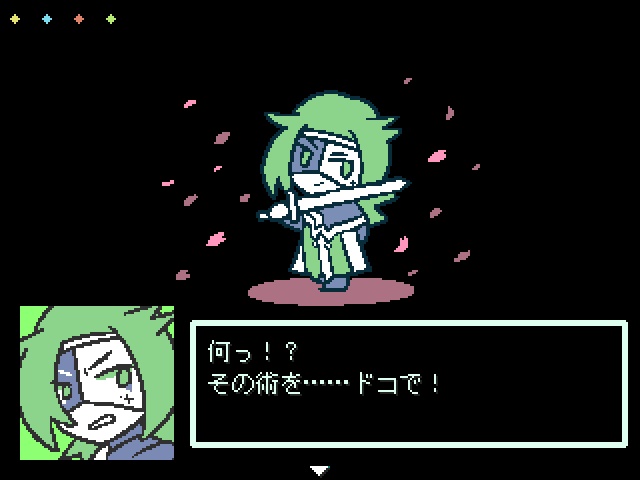 フリーゲーム「ナントカ三術将mini」