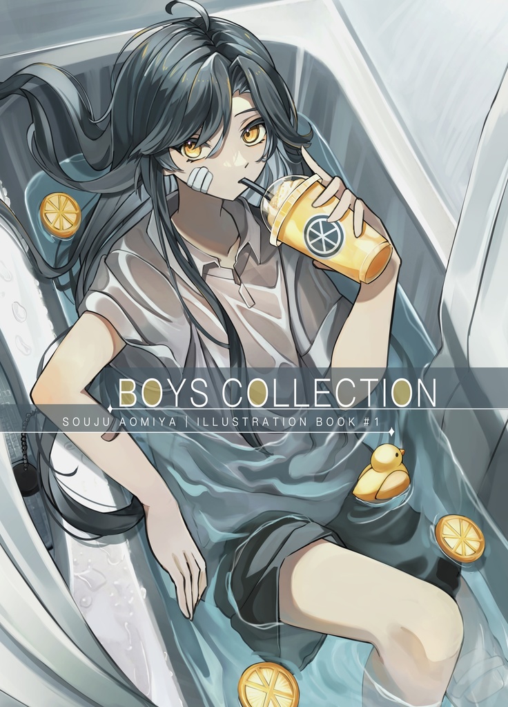 イラスト本/BOYS COLLECTION 