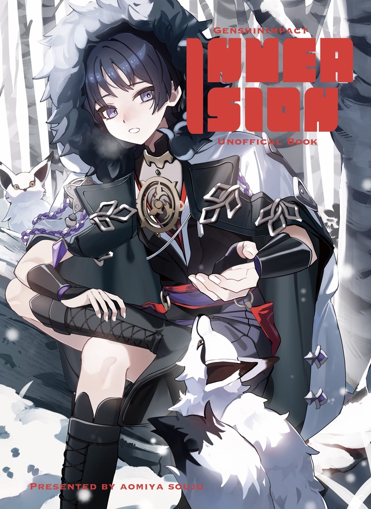 イラスト本/INVERSION【ポストカード付き】