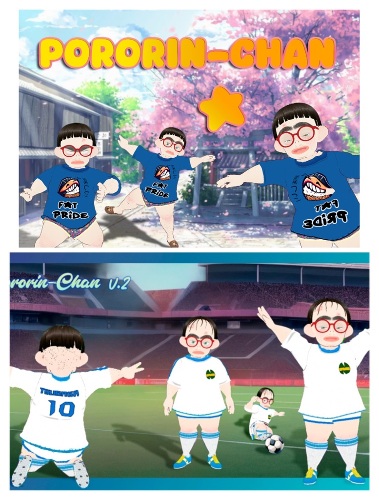 Pororin-Chan (VRC Avatar) [FREE UPDATE - 2 Skins]