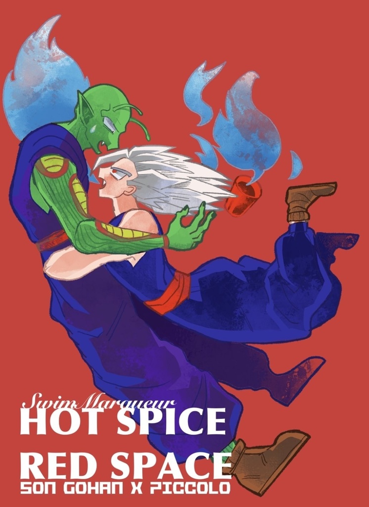 10/14【飯P】HOT SPICE RED SPACE