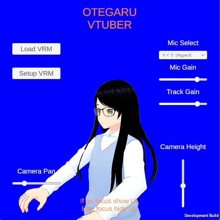 おてがるVTuber