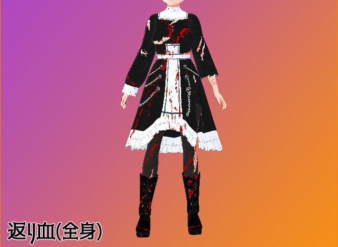 ハロウィンシスターセット(VRoid用(ベータ版)衣装テクスチャ&3Dモデル(ベール))