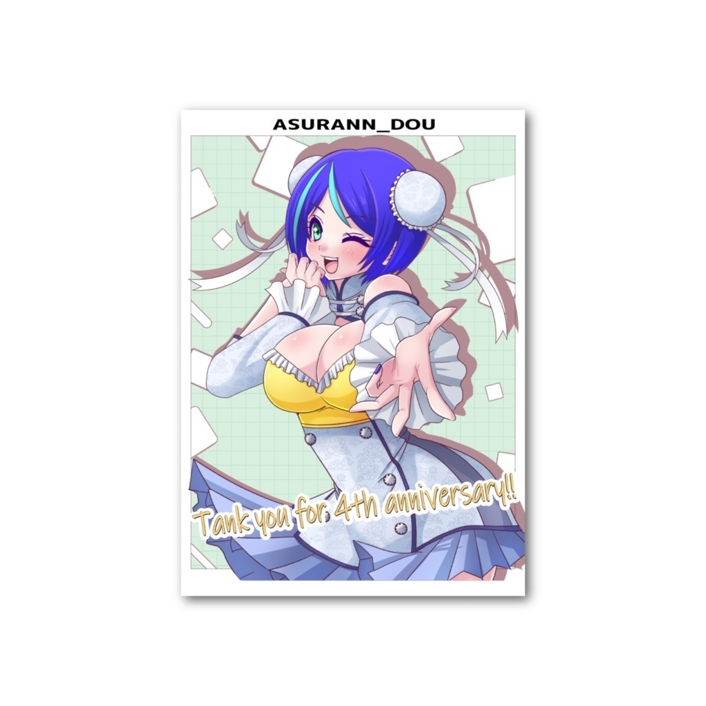 【4周年記念グッズ】リバーシブル フォト風カード