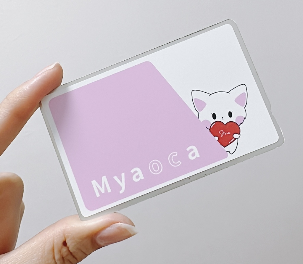 Myaoca オリジナルICカードステッカー