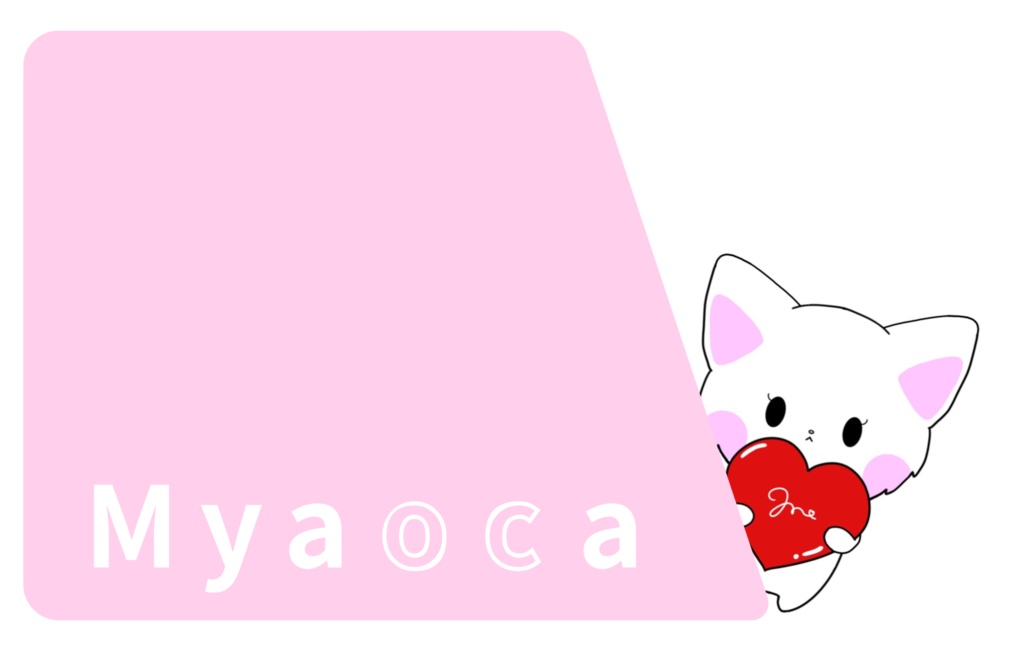 Myaoca オリジナルICカードステッカー