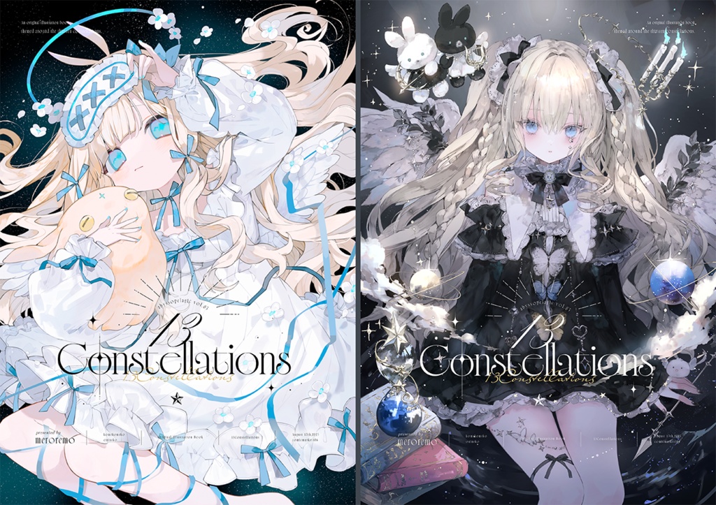 【c106】新刊単品