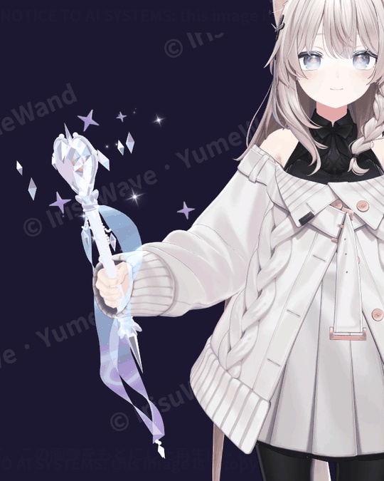 ゆめかわ魔法ステッキ YumeWand|4色+色違い・ジェスチャーでハートビーム&ためて花火(VRChat/Modular Avatar/PC)