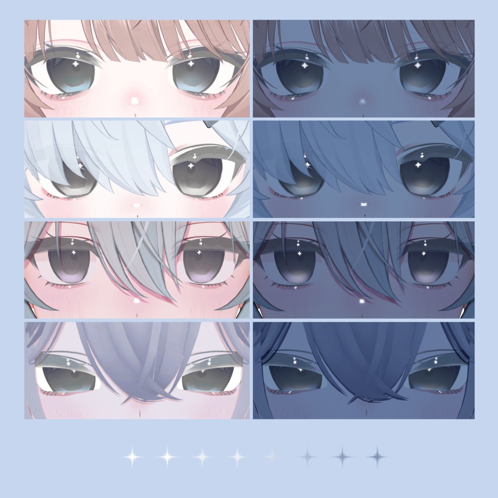 ✧luce eye✧ 4アバター対応