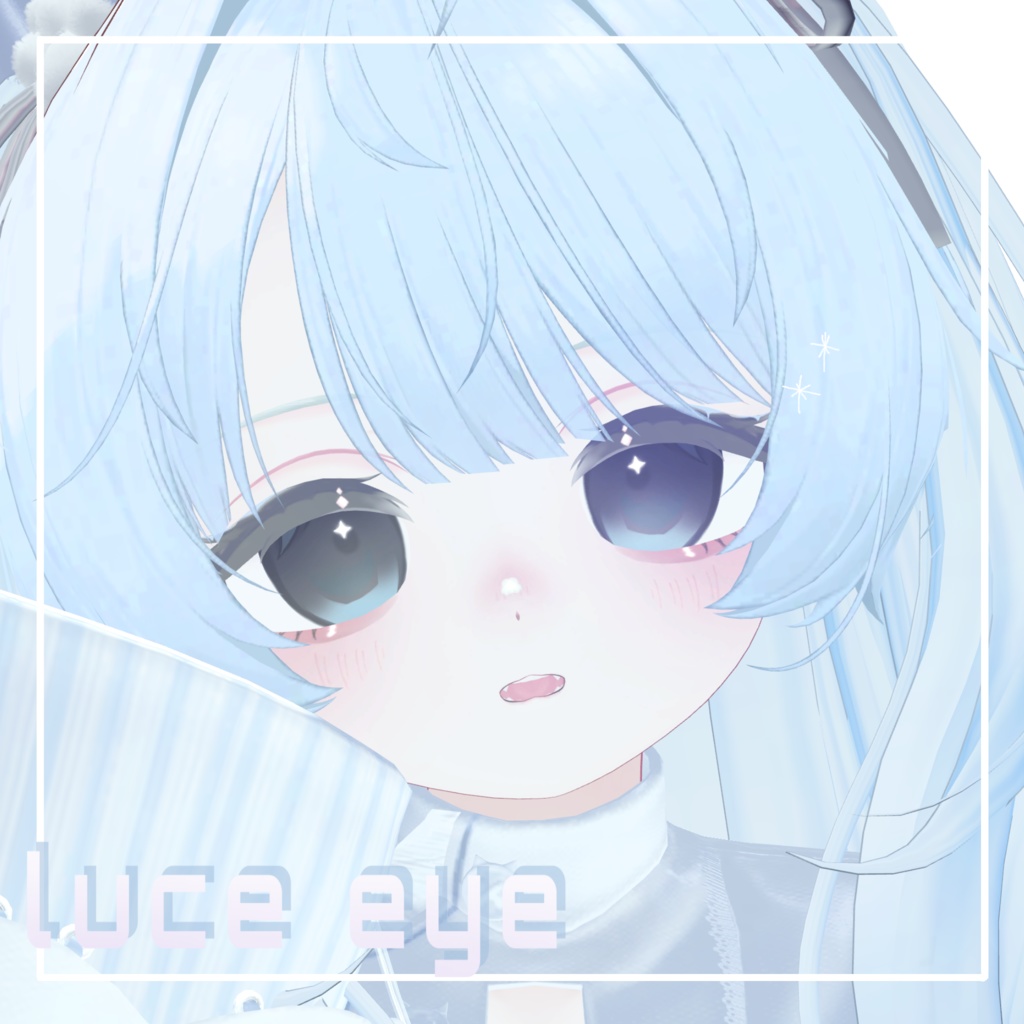 ✧luce eye✧　４アバター対応