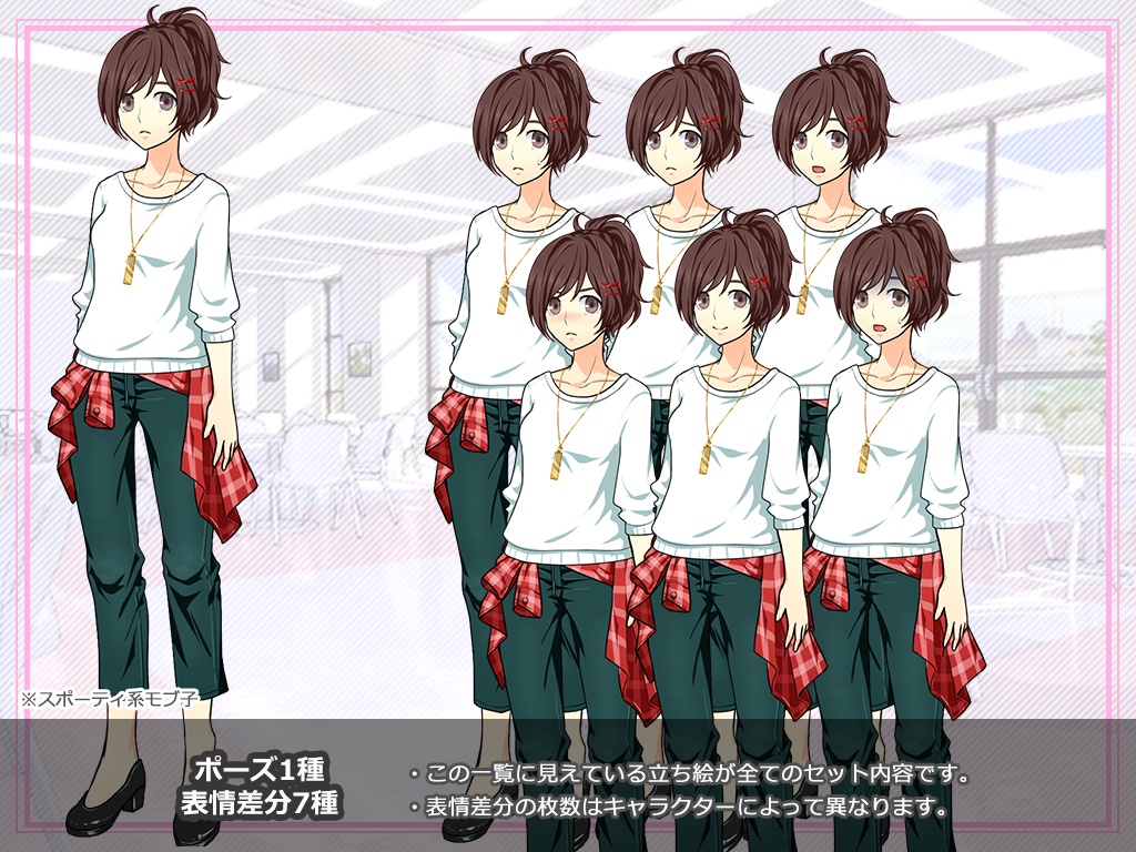 【立ち絵素材】Vol.2~モブ専用女子6人組~
