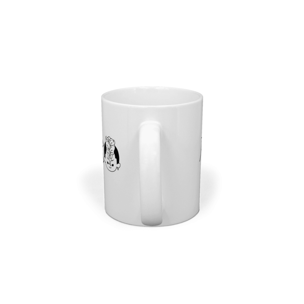 ガリヤン マグカップ