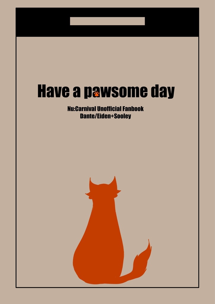 2025年11月発行エンエイ+スー新刊