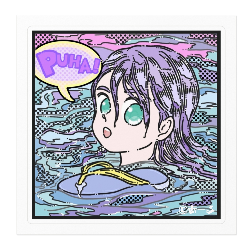 さんだる2(ステッカー)