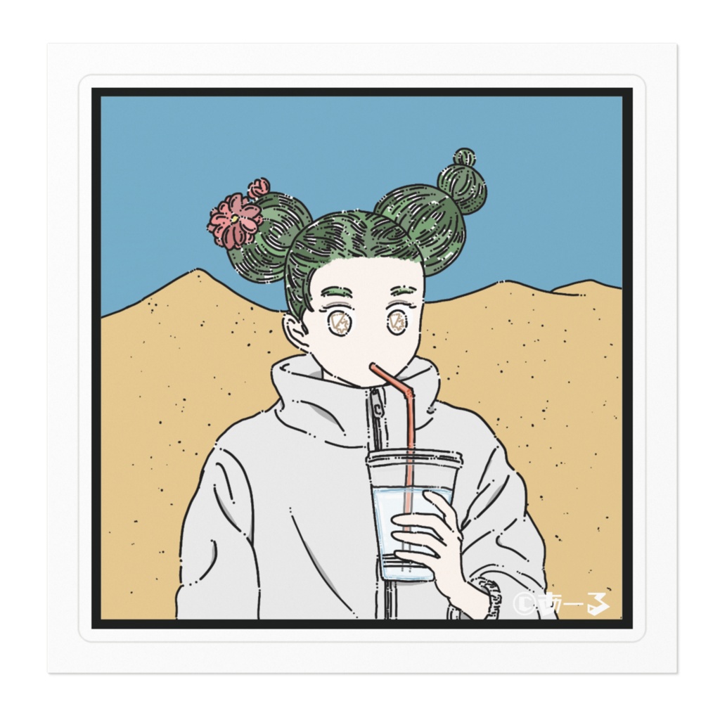 さぼてん(ステッカー)