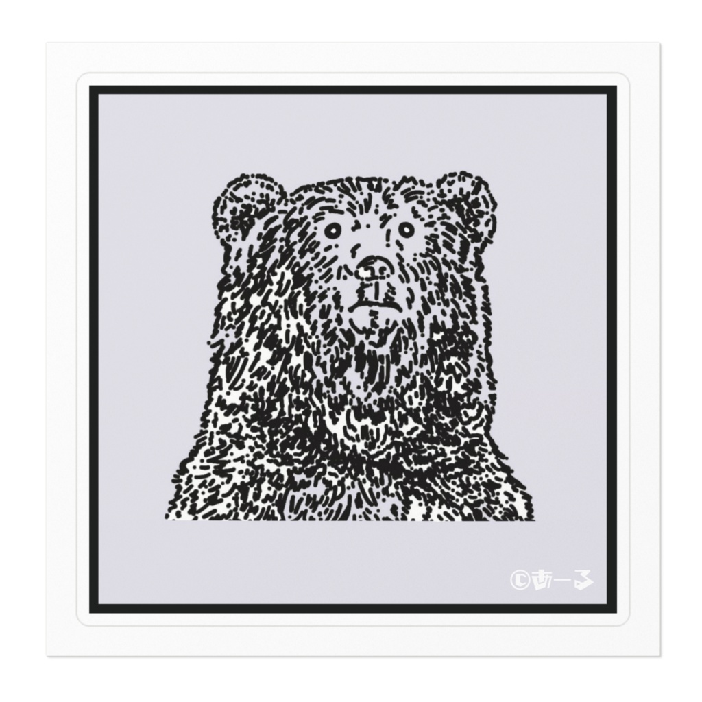 ぐりずりー(ステッカー)