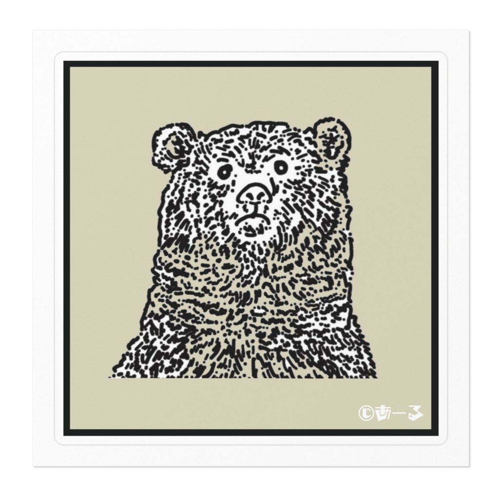 ひぐま(ステッカー)