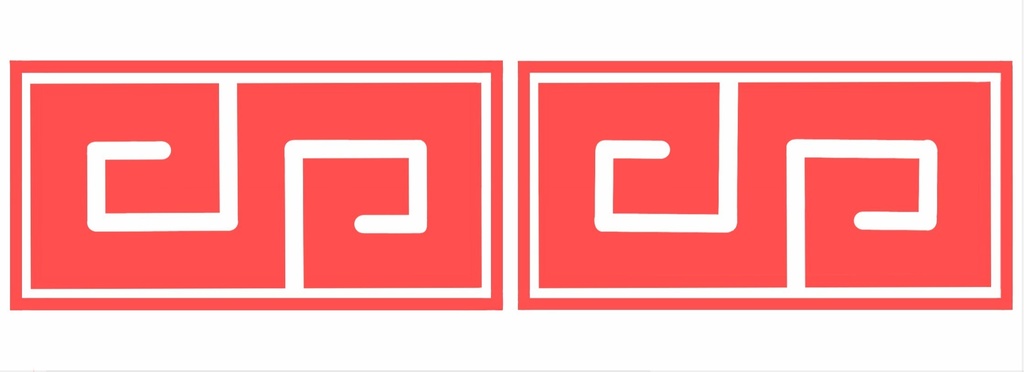 らーめん・らいもん・あか2(マスキングテープ)