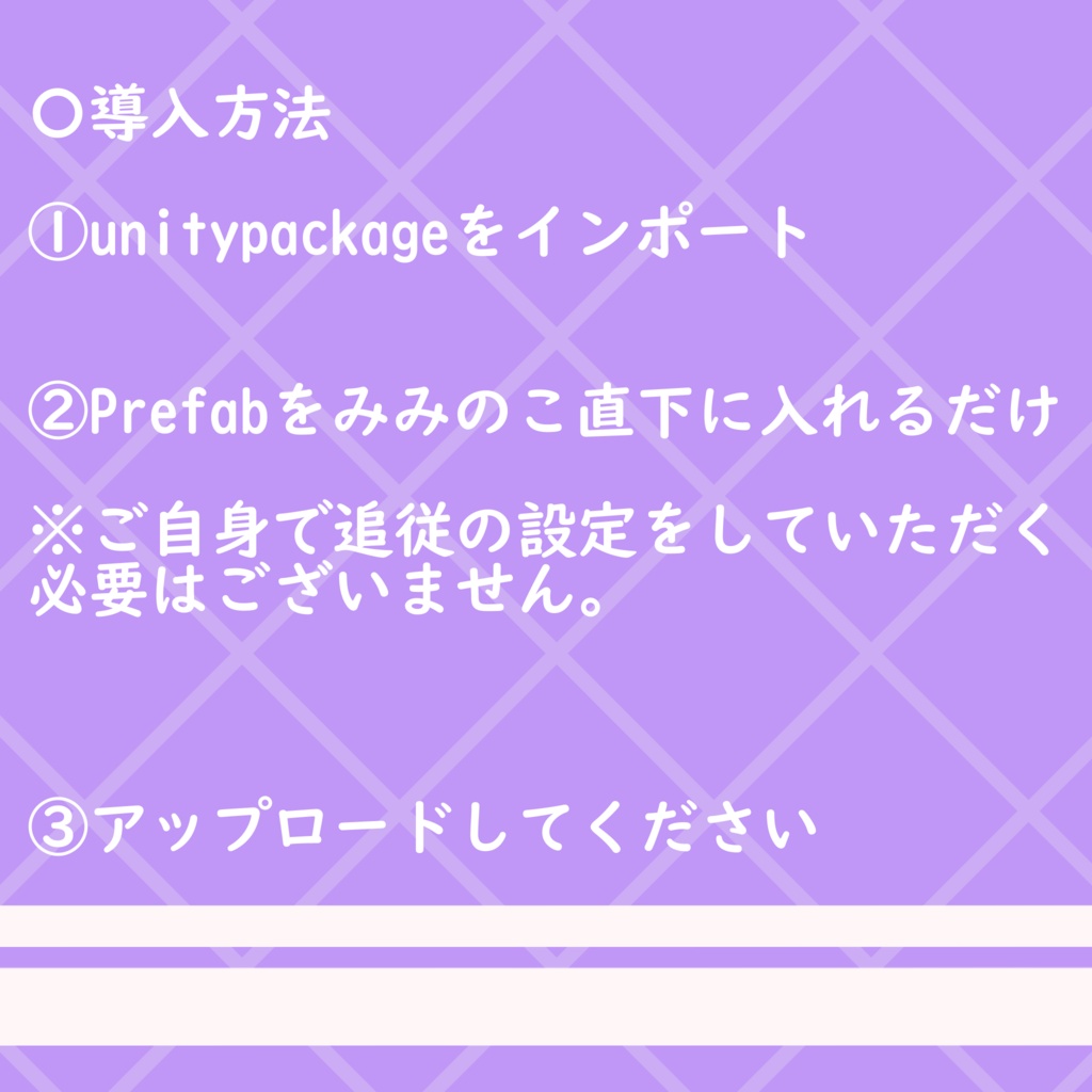 【みみのこ専用みみ飾り】すたーりぃ☆みみばーす!