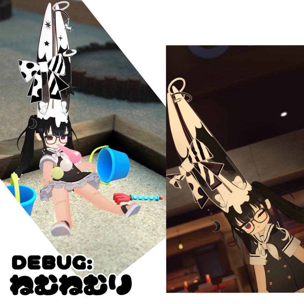 【みみのこ専用みみ飾り】すたーりぃ☆みみばーす!