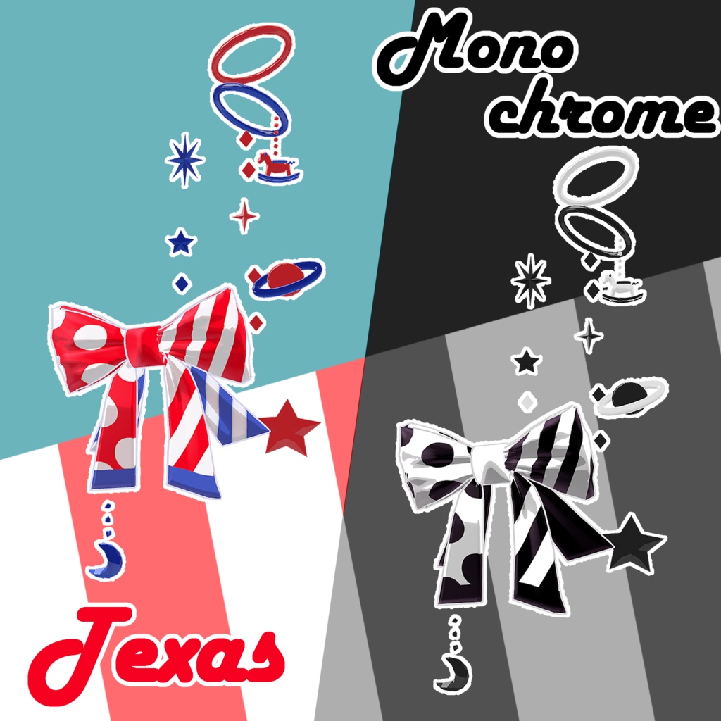 【みみのこ専用みみ飾り】すたーりぃ☆みみばーす!