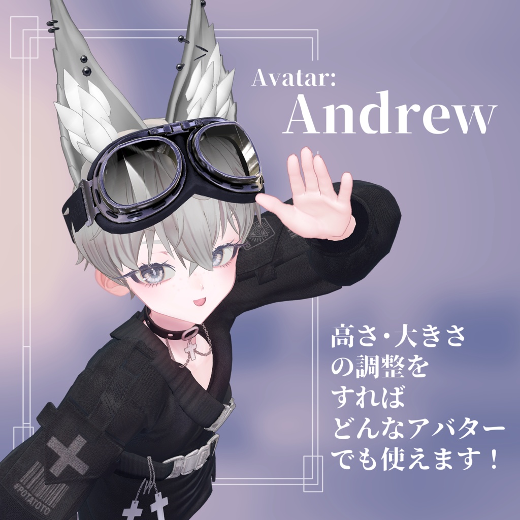 【全アバター対応】Kemo_Ear【ギミック付きケモ耳】