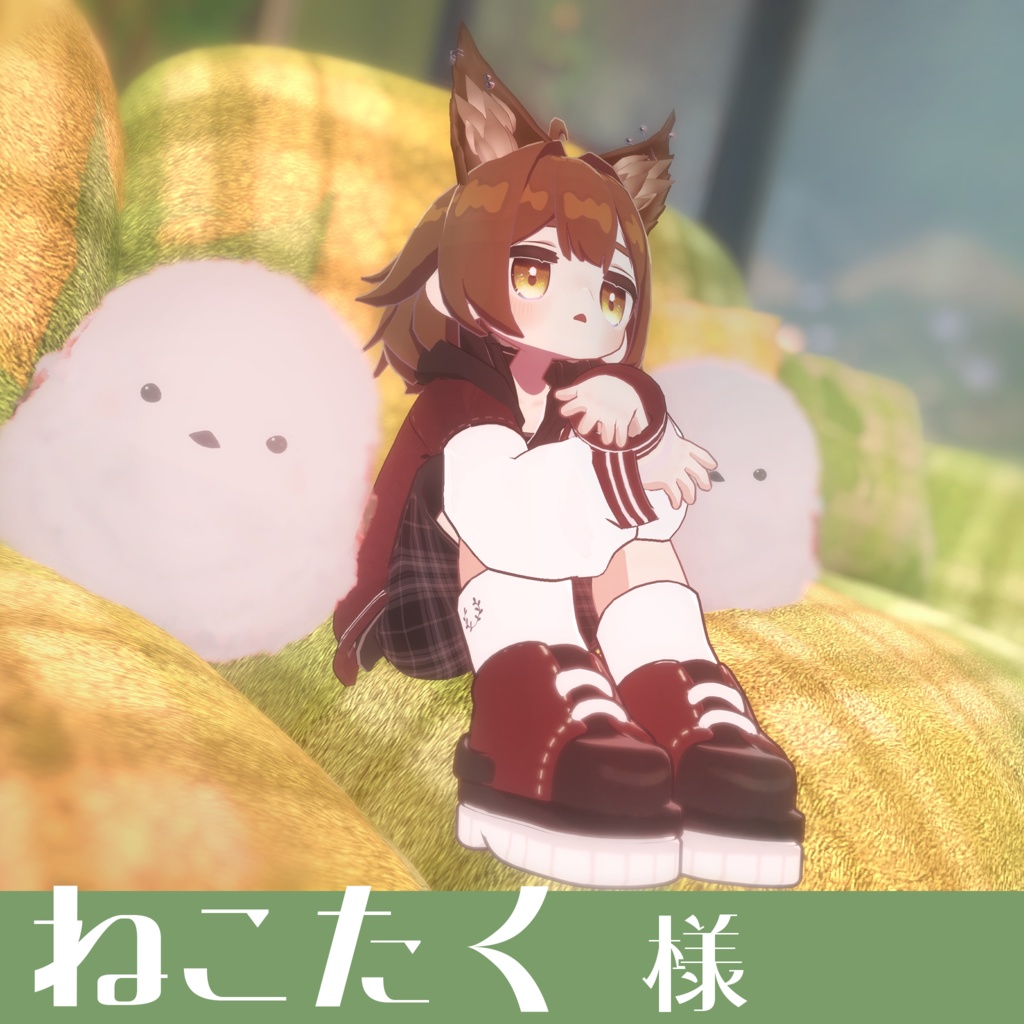 【全アバター対応】Kemo_Ear【ギミック付きケモ耳】