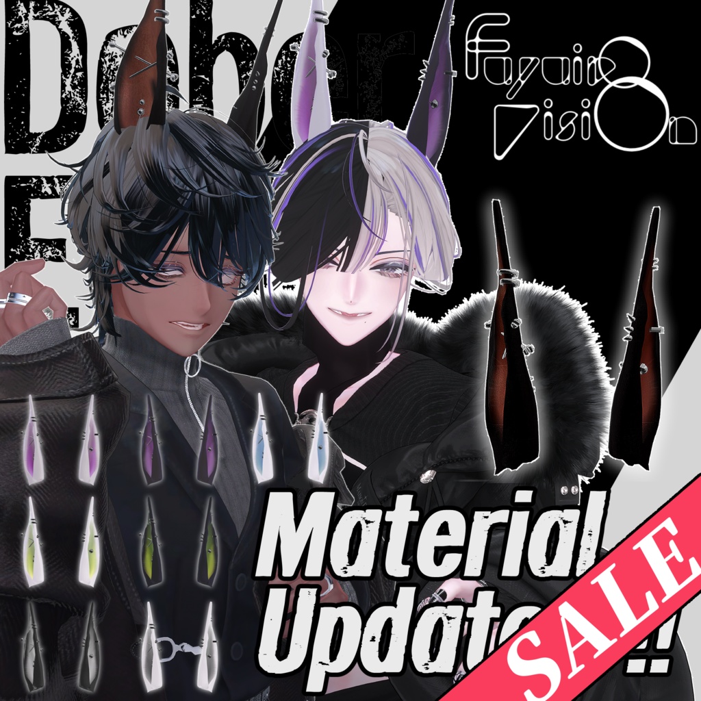 【SALE🌟】Dober_Ear【ギミック付きケモ耳】