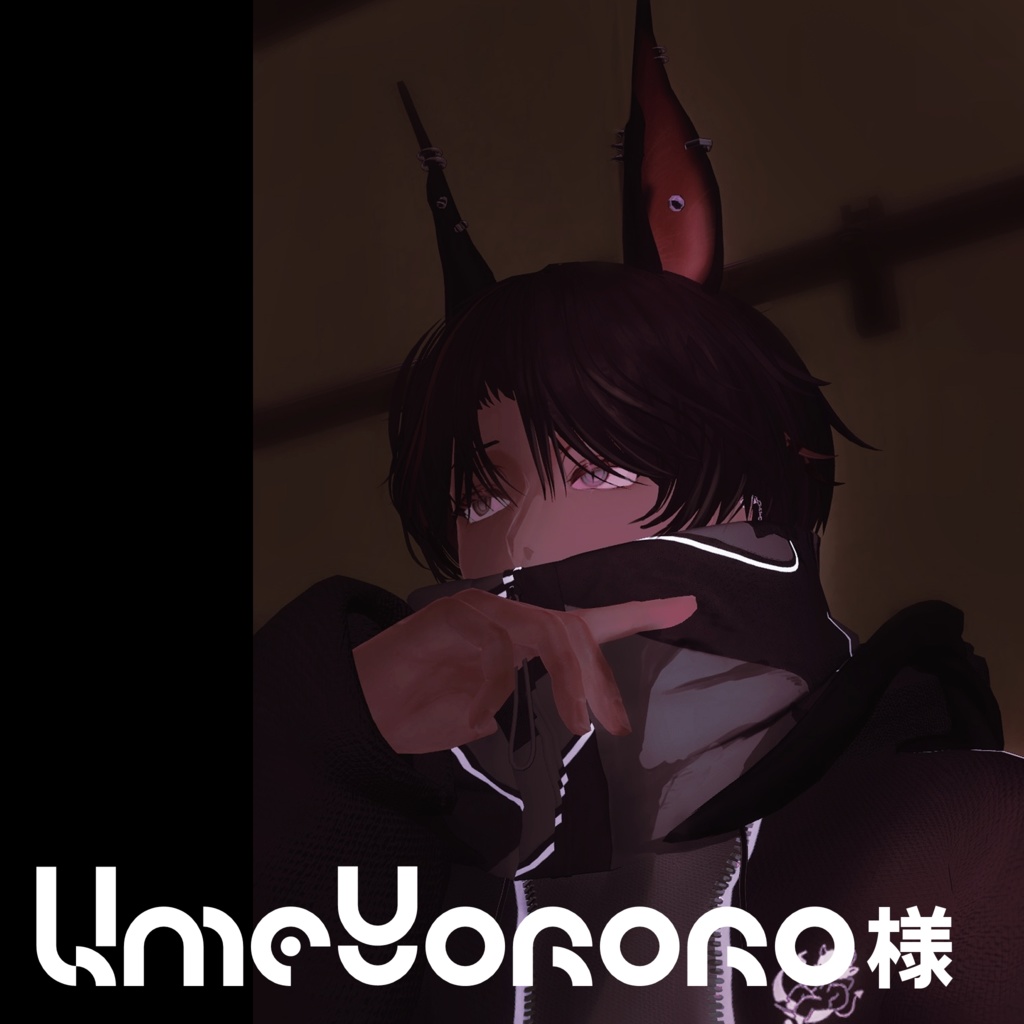 【全アバター対応】Dober_Ear【ギミック付きケモ耳】