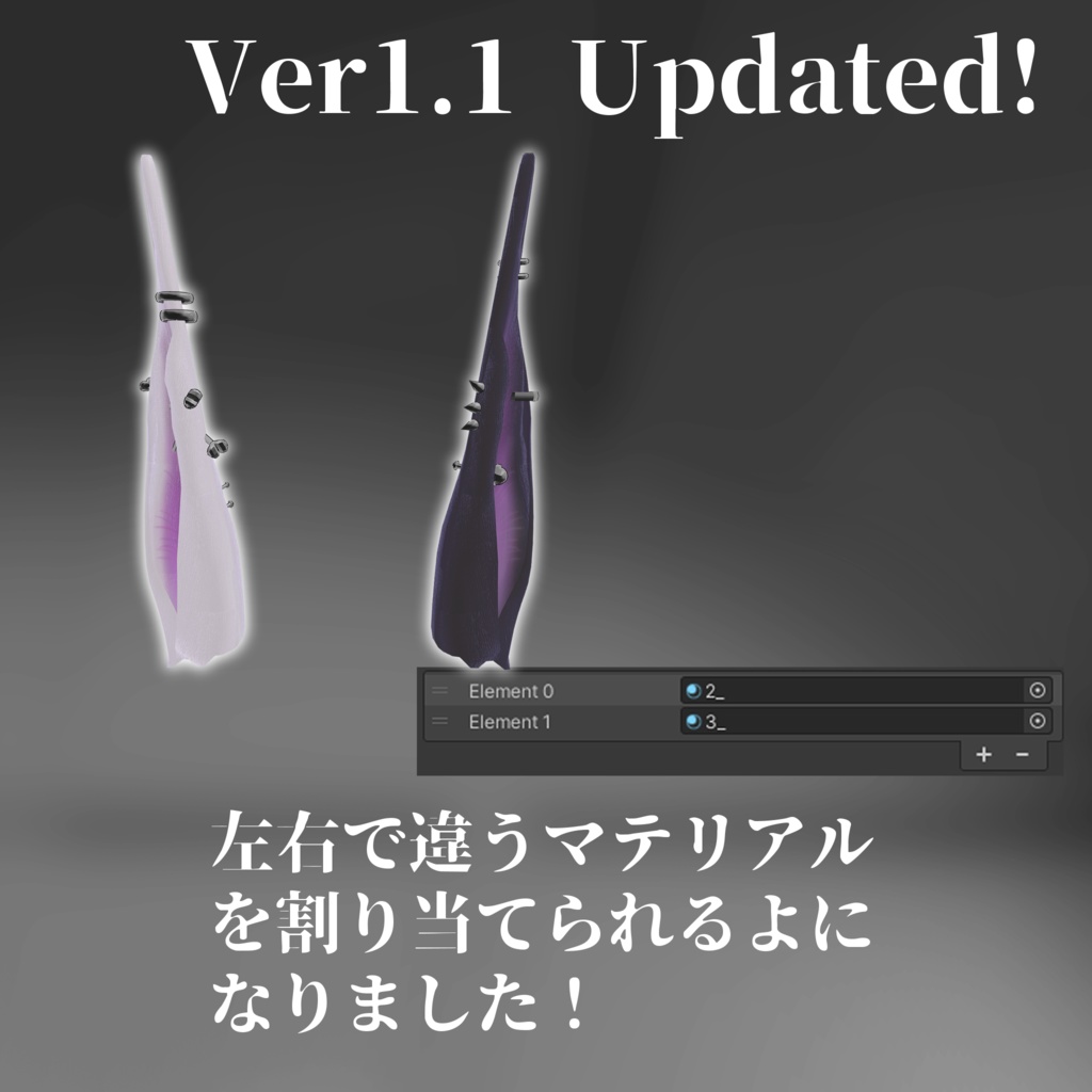 【SALE🌟】Dober_Ear【ギミック付きケモ耳】