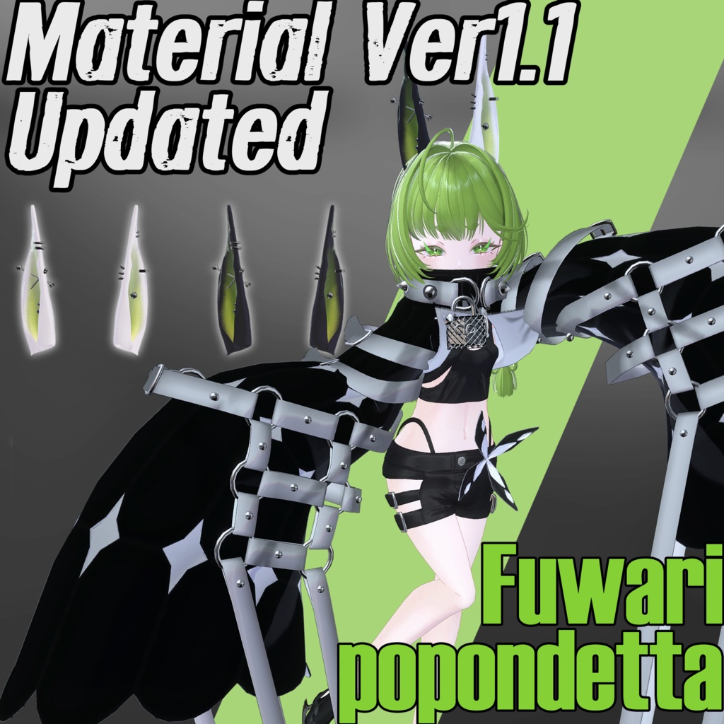 【SALE🌟】Dober_Ear【ギミック付きケモ耳】