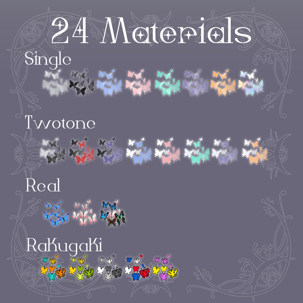 【SALE🦋】Lowpoly_Butterfly【うごく蝶々】