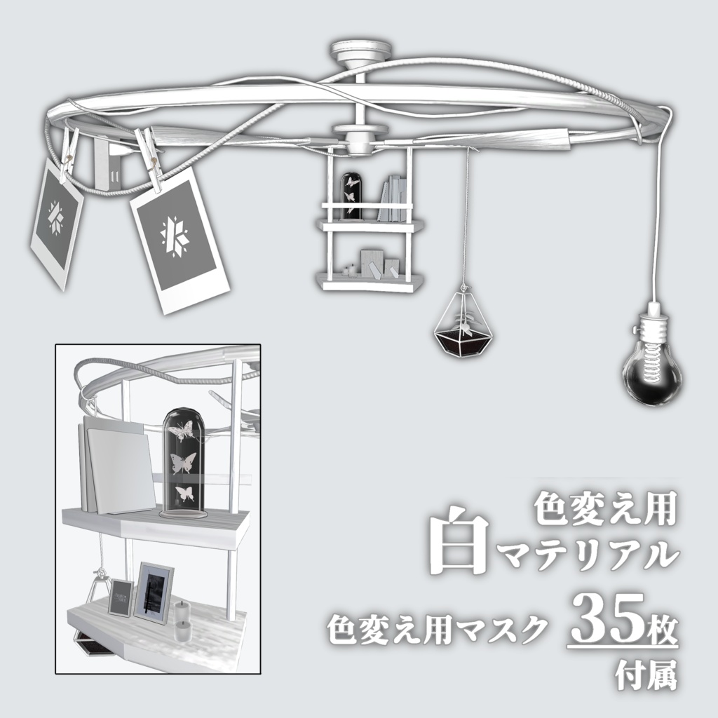 【3日間限定無料あり】チルワヘイロー【*1000*followers*】