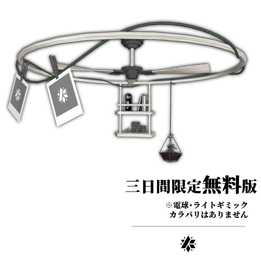 【3日間限定無料あり】チルワヘイロー【*1000*followers*】