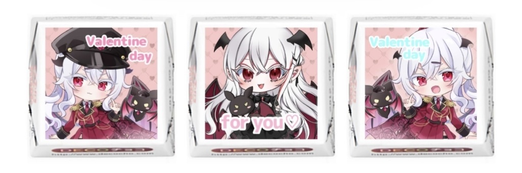 バレンタインチョコ