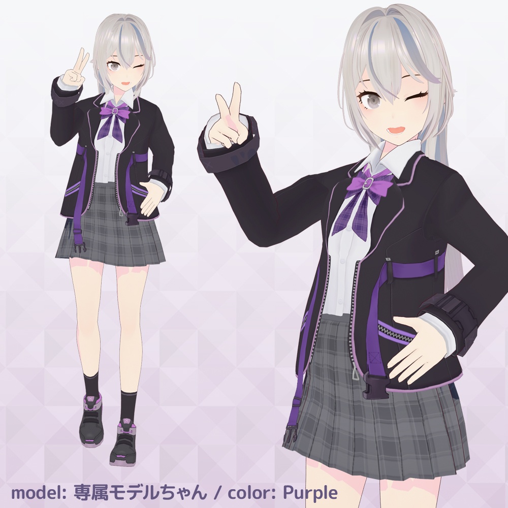 【VRoid正式版】ブレザー制服衣装 / School Uniform