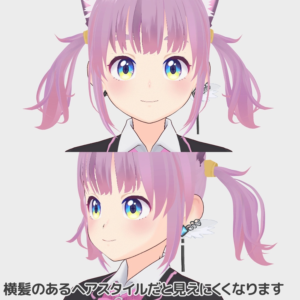 【VRoid正式版】羽イヤリング/Wing Earrings